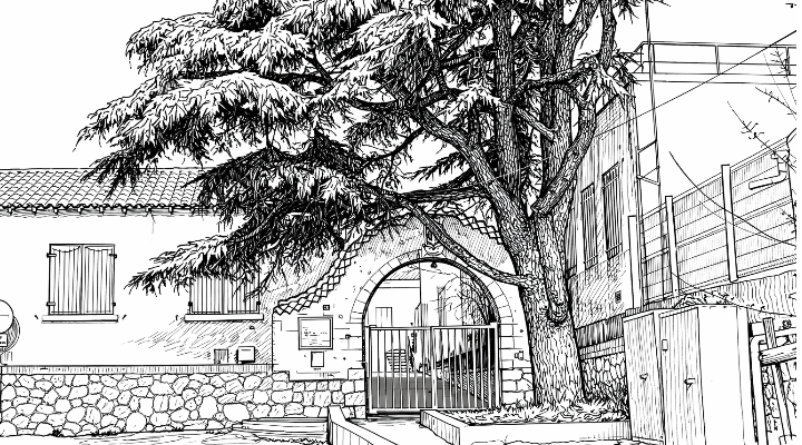 INSCRIPTION CLSH LUCIE AUBRAC