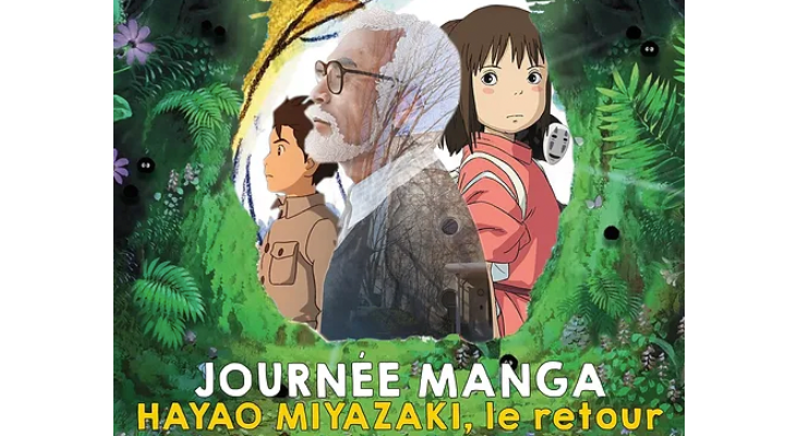 JOURNEE MANGA