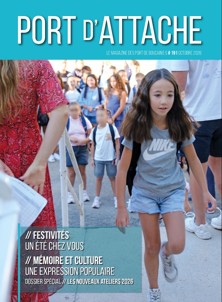 Dernier magazine